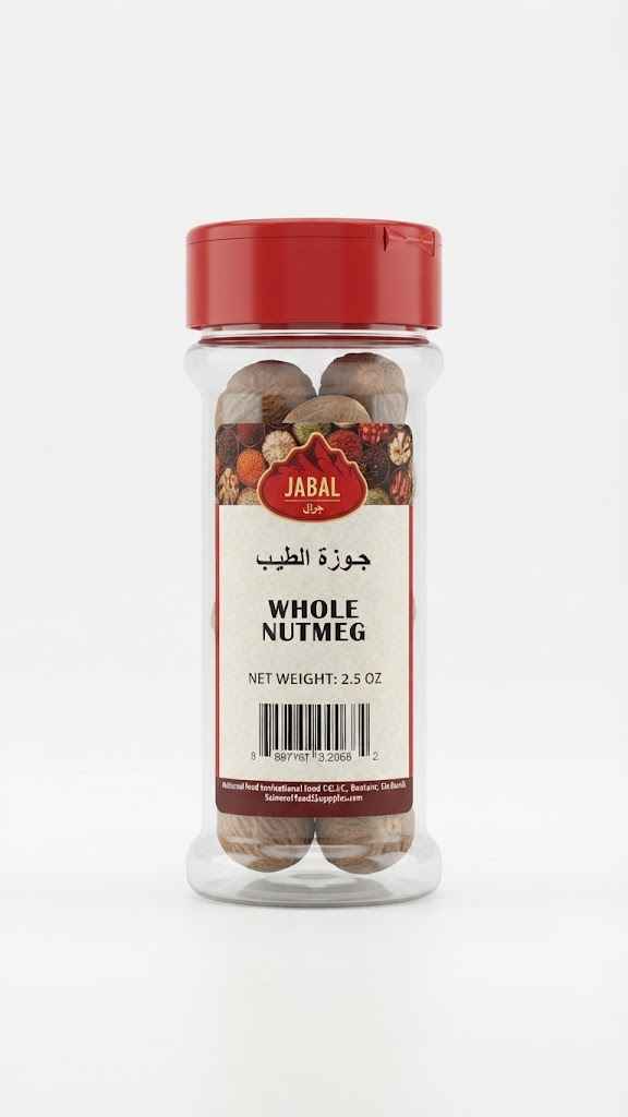JABAL SPICES NUTMEG WHOLE 2.5 OZ X 15 CT