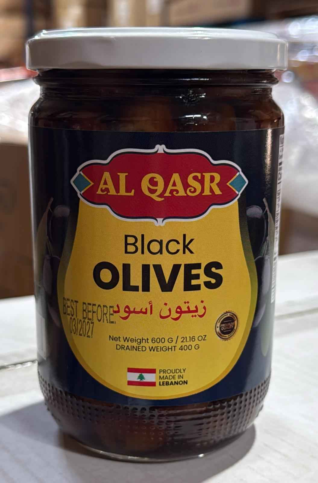 SOUHOUL AL KOURA BLACK BALADI OLIVES PAIL 650 G X 12 CT