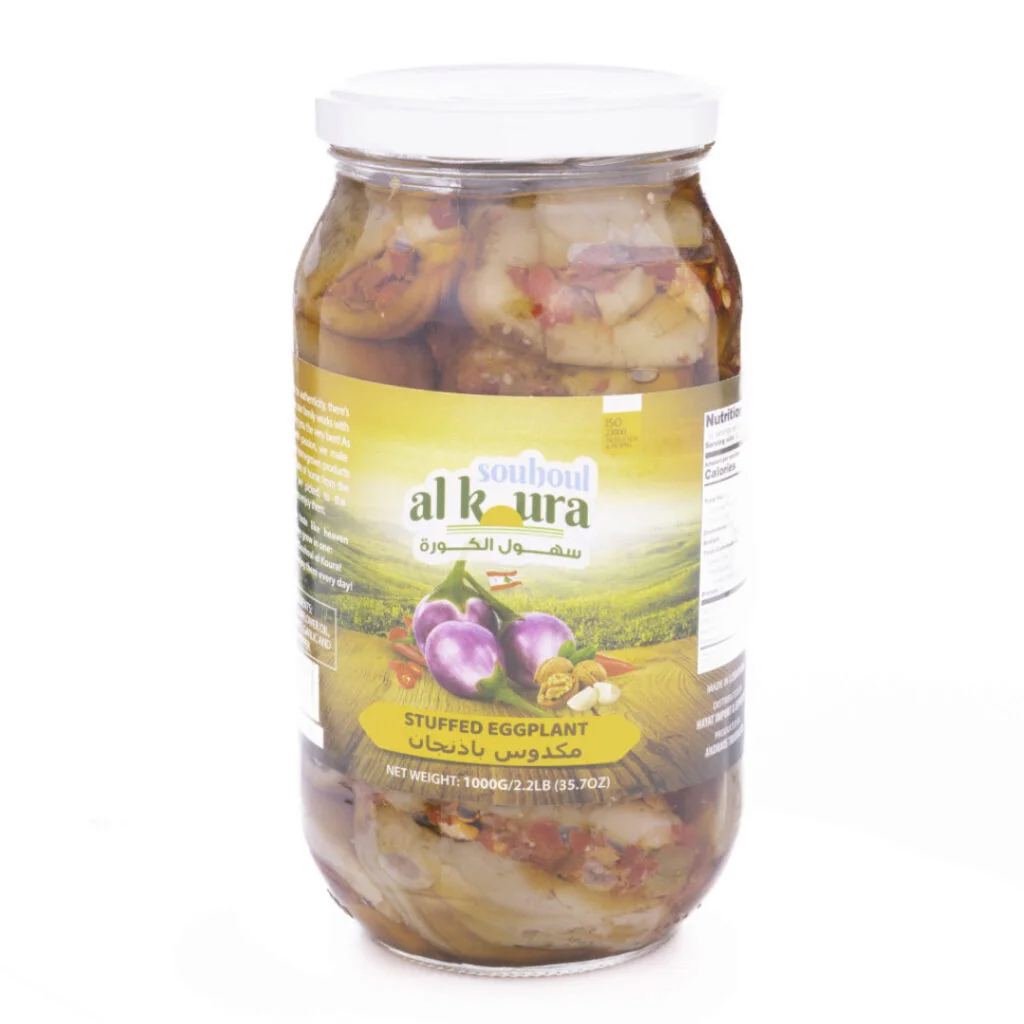 SOUHOUL AL KOURA STUFFED EGGPLANT 1000 G (2.21 LB) X 12 CT