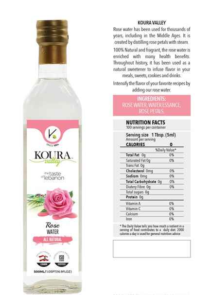 SOUHOUL AL KOURA ROSE WATER 500 ML X 12 CT