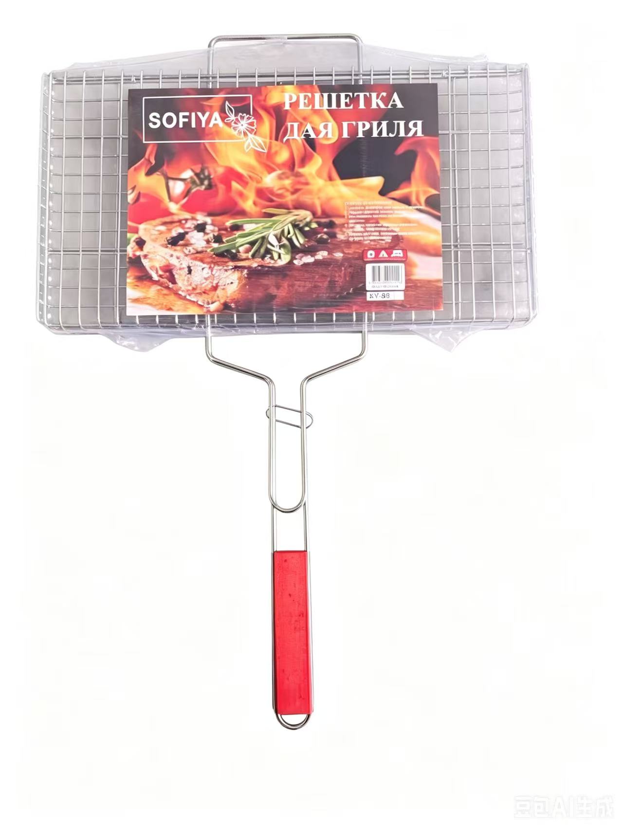 BBQ RACK 40X25CM (QTY/CTN 24 PCS)