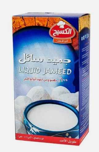 KASIH LIQUID JAMEED 8X1KG