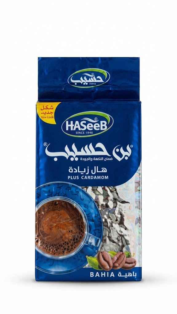 HASEEB COFFEE BAHIA EXTRA CARDAMOM DARK BLUE 500 G X 10 CT