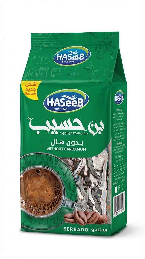 HASEEB COFFEE SERRADO WITHOUT CARDAMON GREEN 500 G X 10 CT