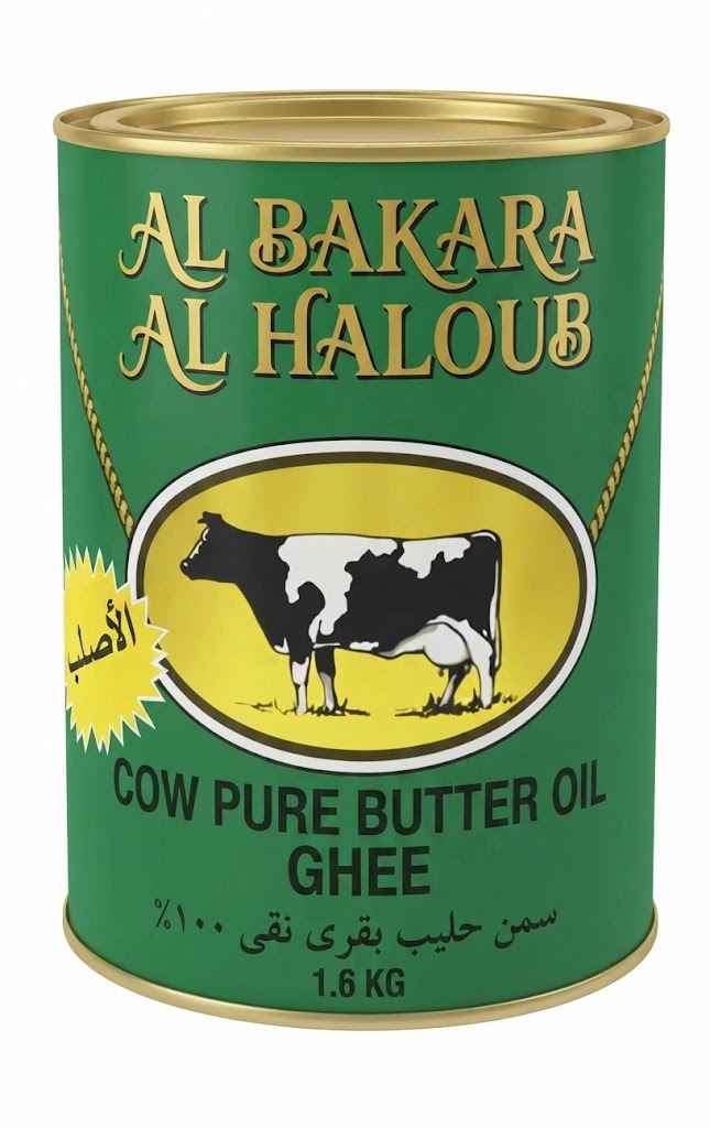 AL BAKARA AL HALOUB COW PURE BUTTER OIL GHEE 1.6 KG X 6 CT