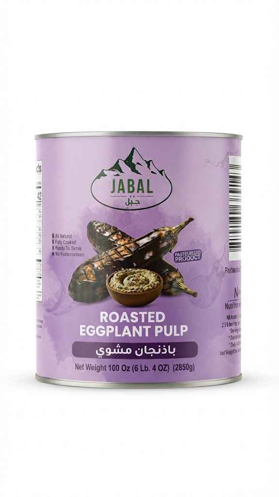 JABAL FIRE ROASTED EGGPLANT 2800 G X 6 CT