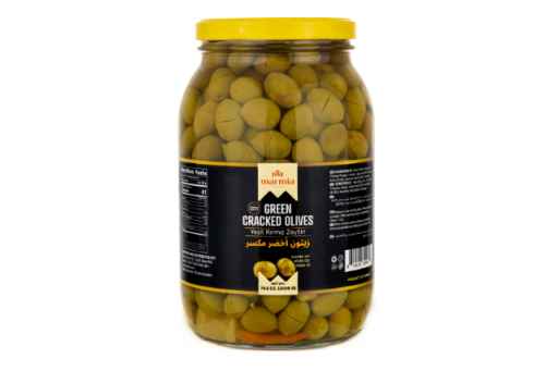 MARMIA KALAMATA OLIVES 454 G X 12 CT