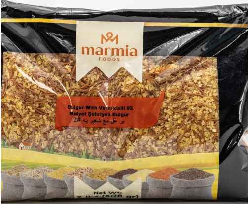 MARMIA YELLOW BULGUR WITH VERMICELLI #2 2 LB X 12 CT