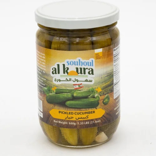 AL QASR CUCUMBER PICKLES 600 G X 12 CT