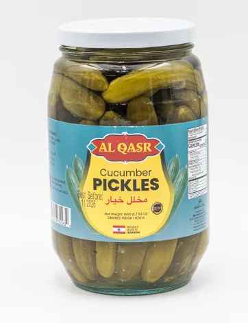 AL QASR CUCUMBER PICKLES 1500 G X 6 CT