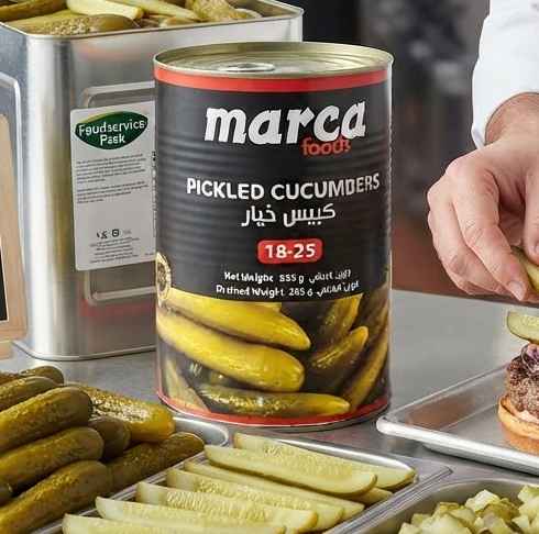 MARCA PICKLED CUCUMBER (18-25) 650 G X 12 CT