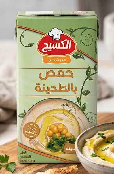 HUMUS TAHINA  135G/4