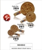 WOODEN BREAD STAMP NUM 4 (QTY/CTN 12.00  580)