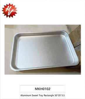 ALUMINUM SWEET TRAY RECTANGLE 50*35*3.5 (QTY/CTN 12.00  300)