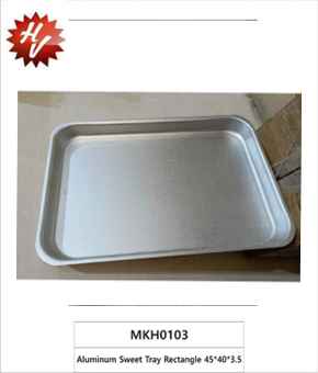 ALUMINUM SWEET TRAY RECTANGLE 45*40*3.5 (QTY/CTN 12.00  300)