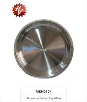 ALUMINUM DINNER TRAY 67CM (QTY/CTN 12.00  624)
