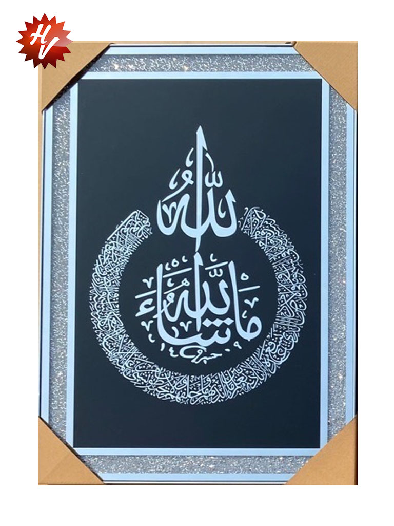 50*70CM (QTY/CTN 12 PCS)