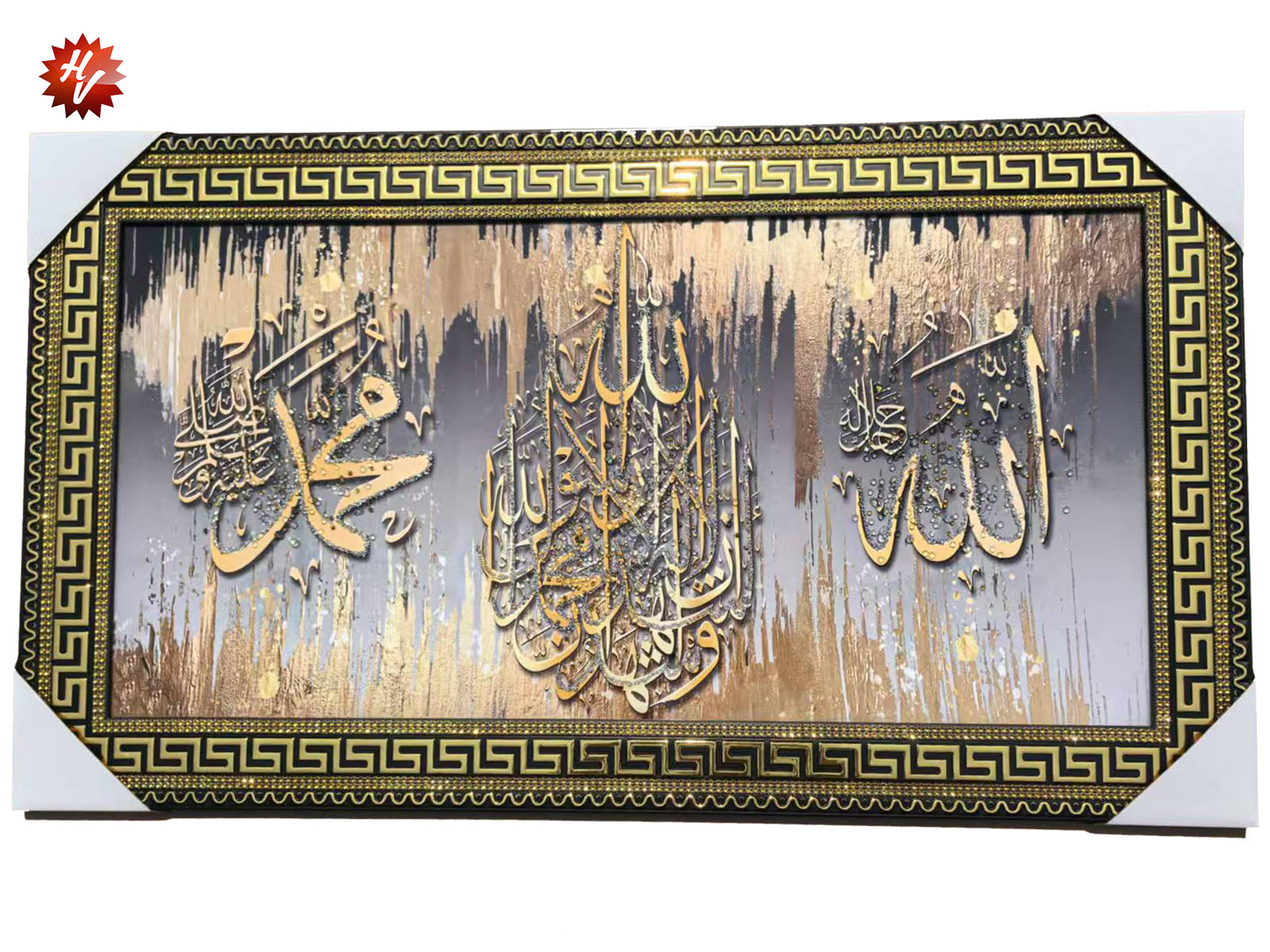 53*93CM (QTY/CTN 12 PCS)
