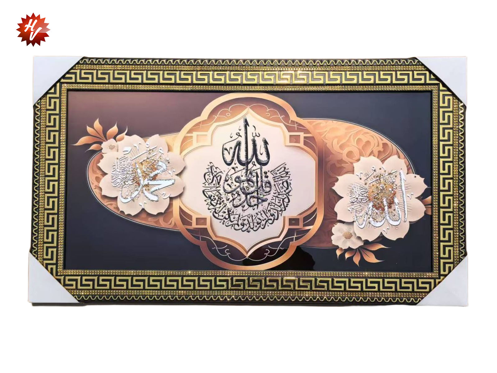53*93CM (QTY/CTN 12 PCS)