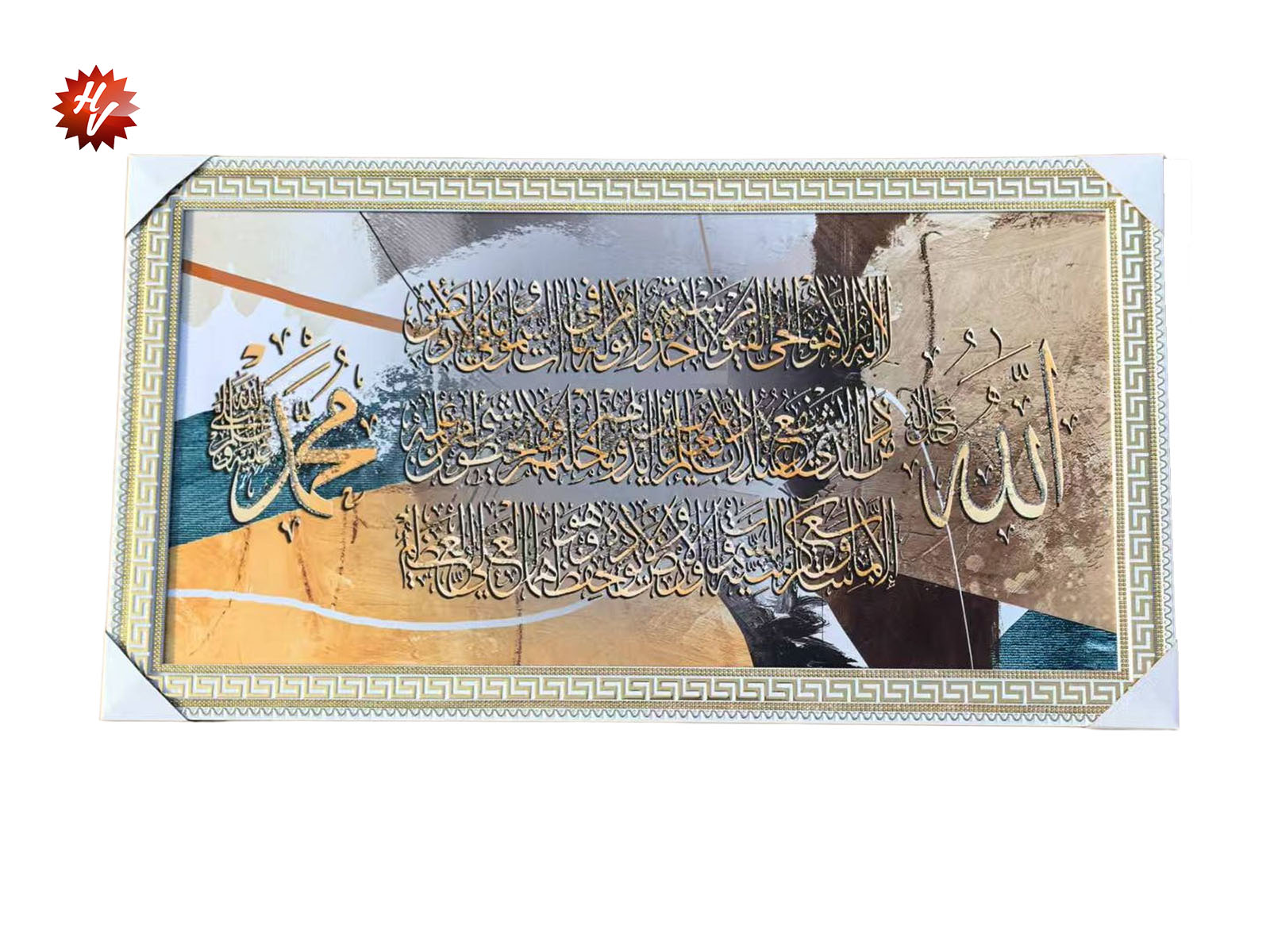 73*133CM (QTY/CTN 6 PCS)