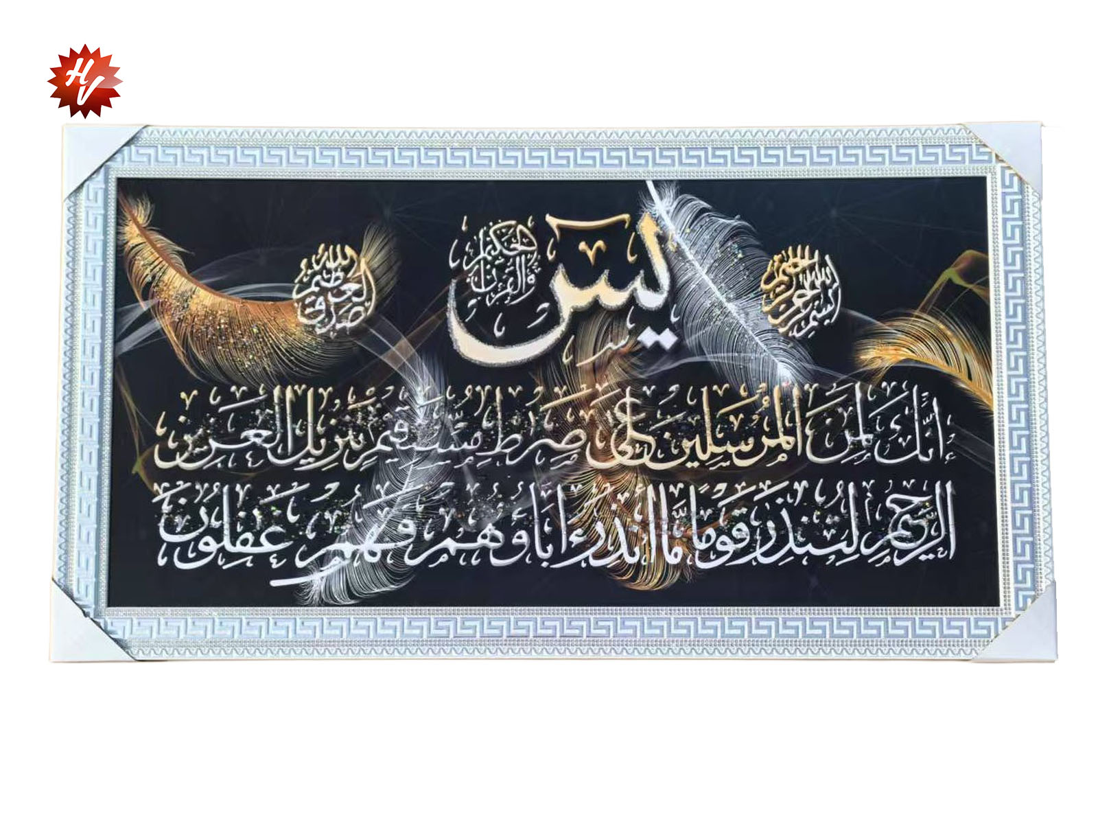 73*133CM (QTY/CTN 6 PCS)