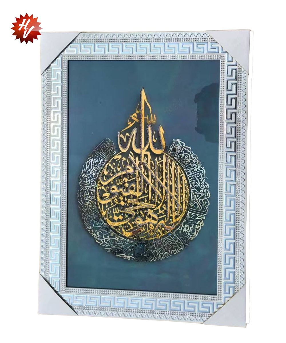 53*73CM (QTY/CTN 12 PCS)