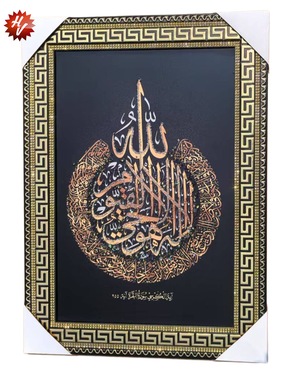 53*73CM (QTY/CTN 12 PCS)