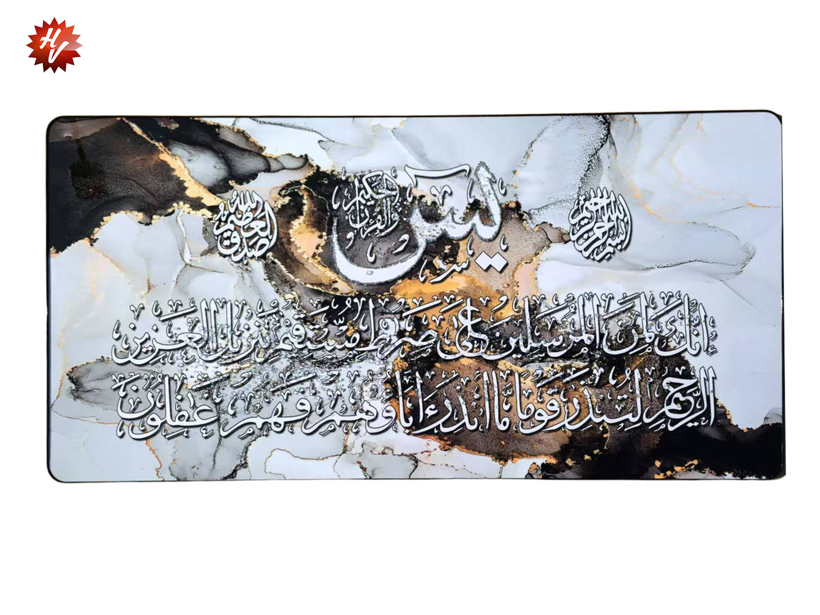 60*120CM (QTY/CTN 8 PCS)