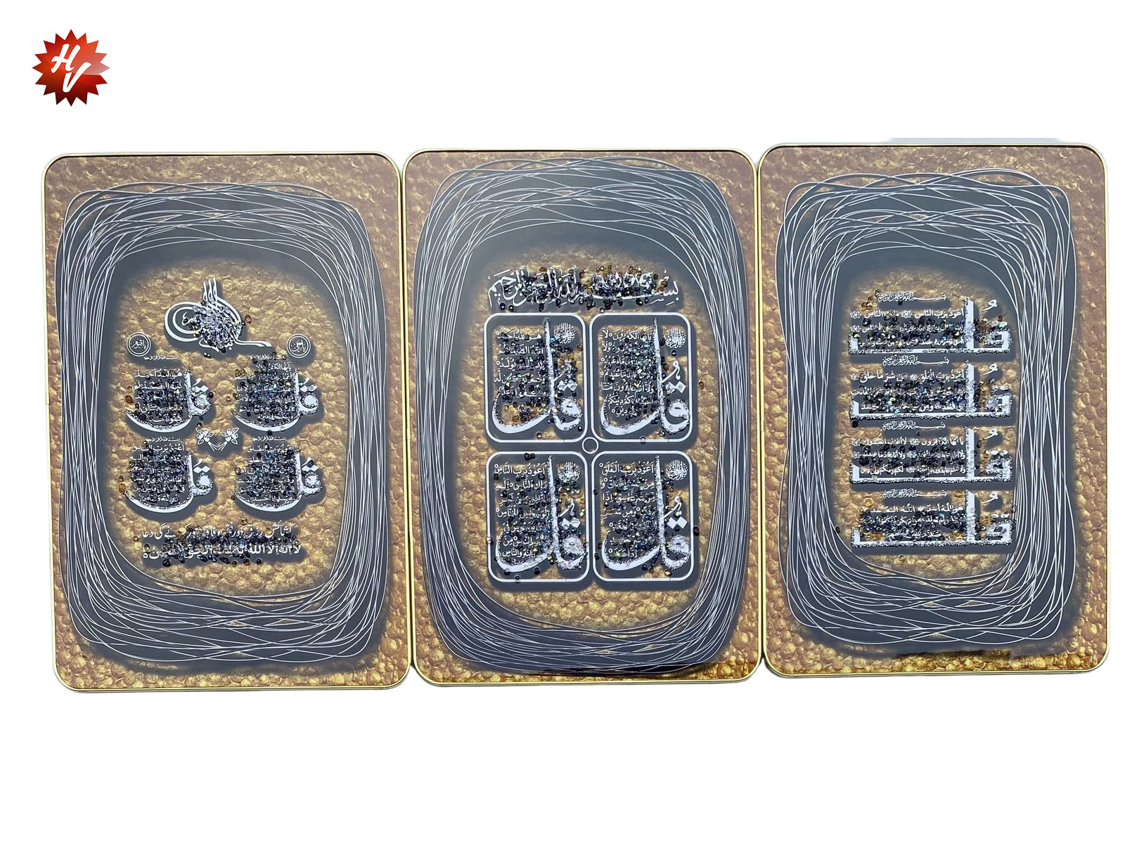 40*62CM (QTY/CTN 8 SET)