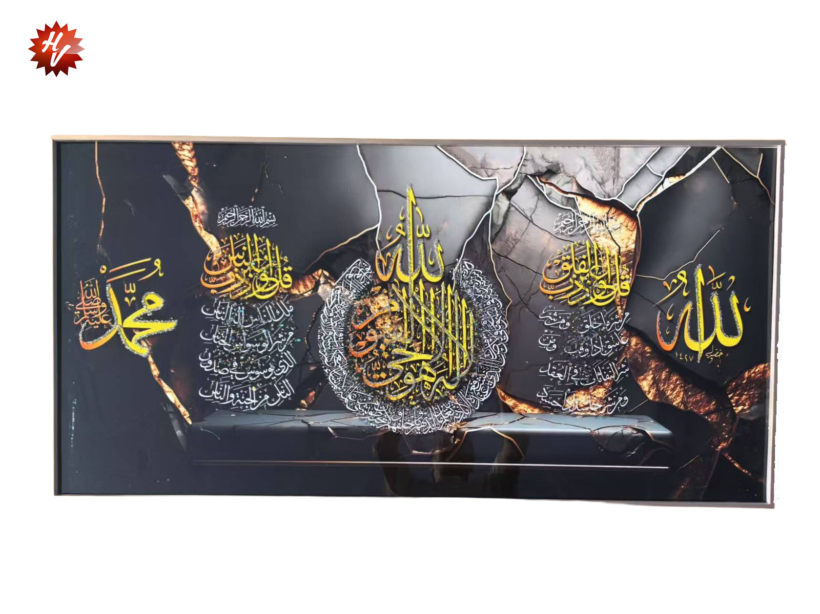 60*120CM (QTY/CTN 6 PCS)