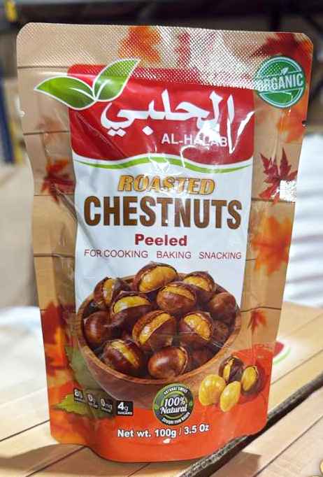 AL HALABI ROASTED CHESTNUTS 100GX30